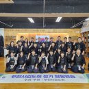 부천검도관 이미지