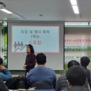 한국배관관리협회 이미지