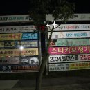 행정용 30 이미지