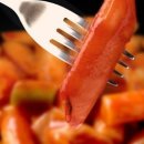 와와떡볶이 - 서구 원적로 33 | 와와떡볶이