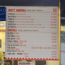 오늘은마떡