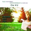 인문학답사 이미지