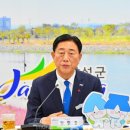 장성읍사무소 이미지