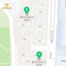 성대리치부동산 공인중개사사무소 이미지