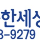분당테크노파크 B동