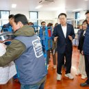 화순 사평빨래방 이미지