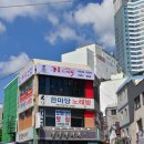 구름속의산책 | 송도 오션뷰 레스토랑 부산 송도맛집 구름속의산책