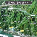 쪽빛하늘관광농원 이미지
