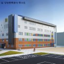 아인건축사사무소 이미지