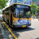 2020-주133 이미지