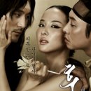 후궁 티스토리