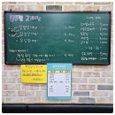 세류동솥뚜껑삼겹살 이미지