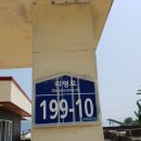 구암동241 이미지