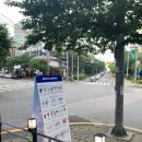 이디야커피 인천학익점