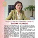 은행선화동주민센터 이미지