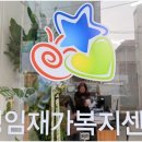 도봉-도봉-서울도봉-2252 이미지