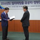 브니엘네이처(주) 이미지