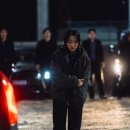 짙은 - 성동구 마조로5길 4-5 | 짙은