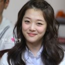 설리헤어