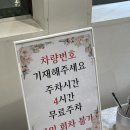 남양주 돌잔치 스몰웨딩홀 세미 뷔페 솔직 후기 | 다이닝몽드 다산점