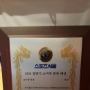 페삭 이미지
