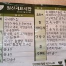 죽이야기 태안새빛점 네이버블로그