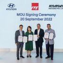 미래정비 이미지