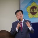 미래소방 서울신문