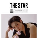 [정보] 더스타(The Star) 9월호 표지 이미지