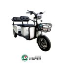 신일테크