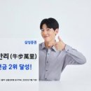 한화국제상무센터 이미지