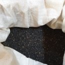 한마음농장 2 이미지