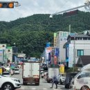 (주)합동마트 이미지