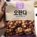 안양 U마트 : 과자 추천 | 청우식품 가성비 갑 오란다 칼로리, 영양성분, 원재료 (feat. 오란다 유래)