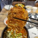 신서울뼈해장국
