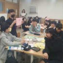 용신중학교 | 경기 용인 용신중학교 진로직업 동기부여 진로캠프 with 한국미래진로센터