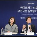 무전빌딩 이미지