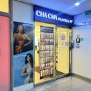 바로온 피티&필라테스 | [일산] 정발산필라테스 '차차필라테스앤피티 정발산점'