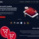 블록체인 NFT 파헤치기 이미지