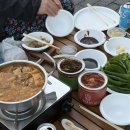 한곤메마을 이미지