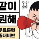 ITQ컴퓨터자격증대비반 이미지
