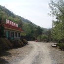 용하휴게소
