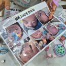 드림키오스크 | [🍼] 부산드림베이비페어 후기_주차/브랜드/내돈내산