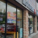 롯데리아 익산영등점 이미지