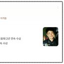 가와이 이미지