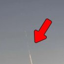 3 Unknown Atmospheric Phenomena 이미지