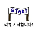 도그185 강아지미용실 이미지