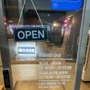 다로갈비 평촌점 | 평촌 찐찐찐 갈비맛집 [다로갈비 평촌점] 방문 후기