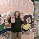 (주)쥬비스다이어트 의정부점