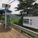 상리마을경로당 이미지